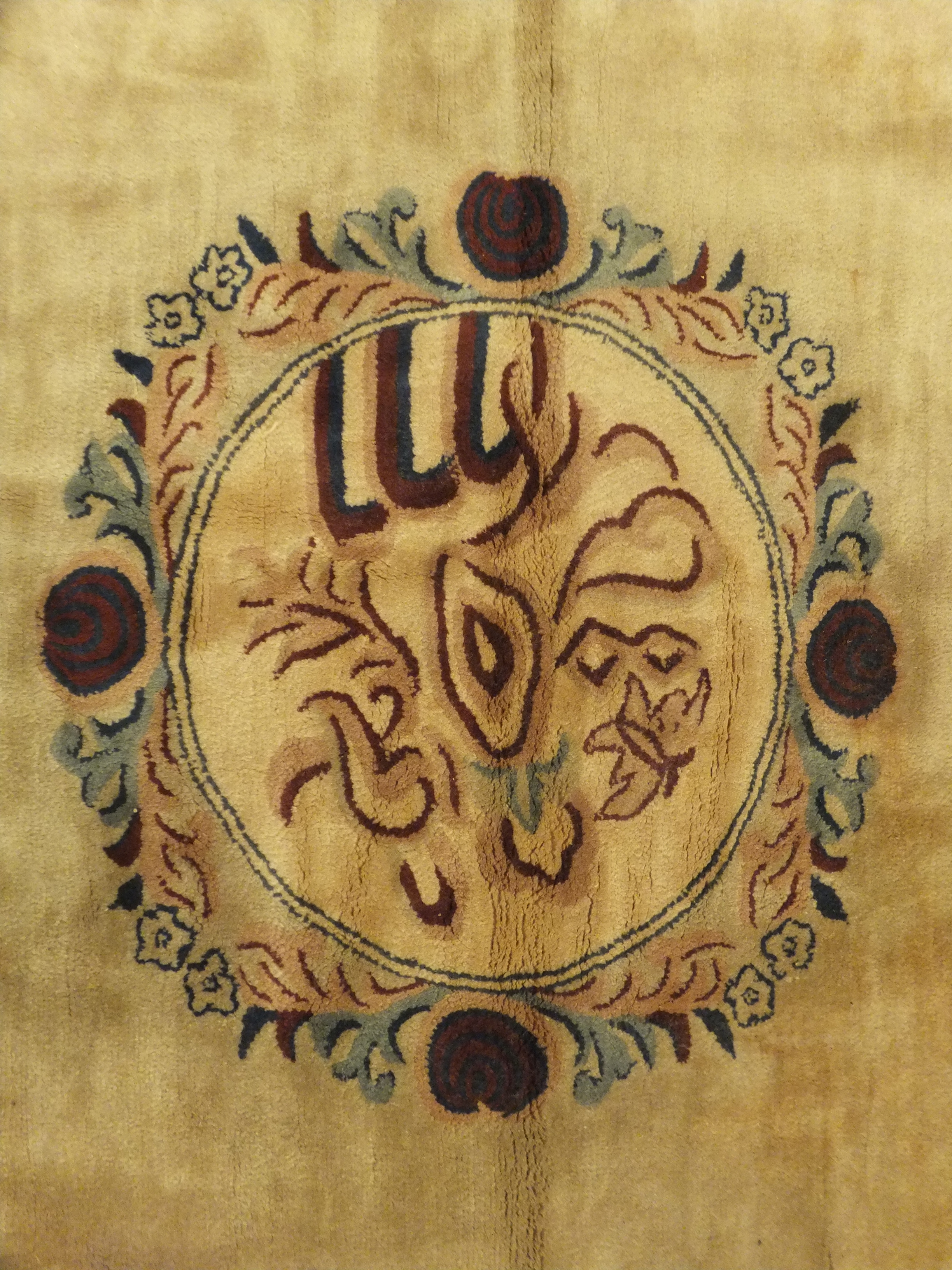 Rug image